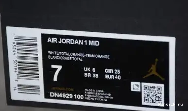 MID AIR 1 ZIG JORDAN ZAG 0702